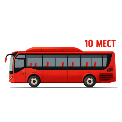 bus main 10