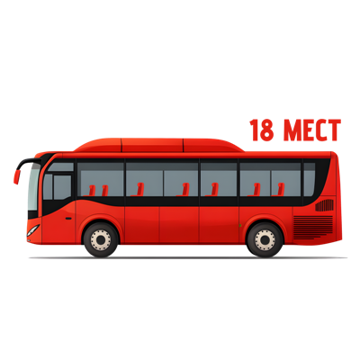 bus main 18
